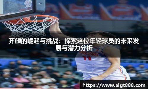 beat365中国在线体育平台