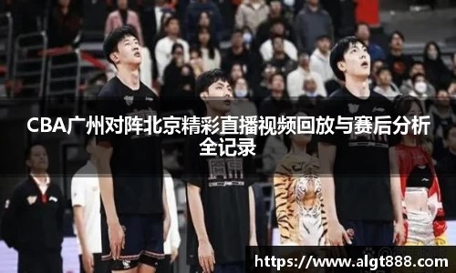 8868体育官网