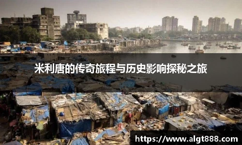 8868体育官方网站