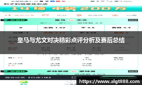 8868体育官网