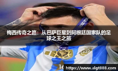 8868体育官方网站
