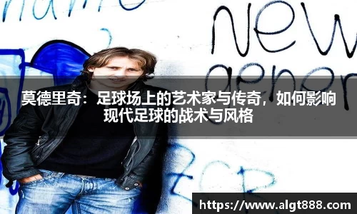 8868体育官方网站