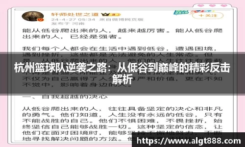 8868体育官方网站