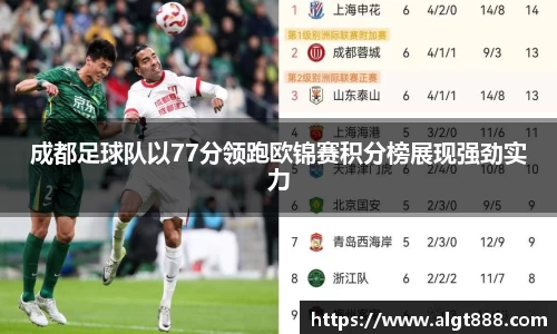 8868体育官方网站