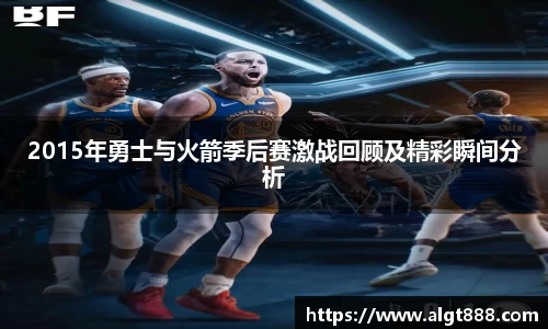8868体育官方网站