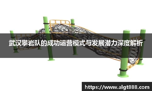 8868体育官网