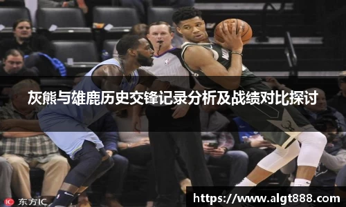 8868体育官方网站