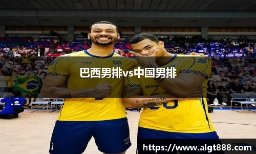 8868体育官方网站